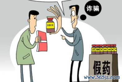 探访｜假冒儿研所三件套背后：伪装天赋与平台防地